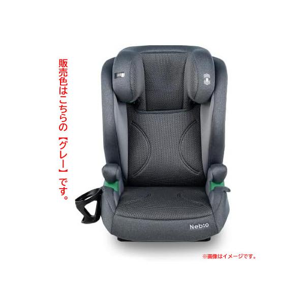 【送料について】●個口発送●大型商品●同梱はシステムの都合上、決済時に「送料無料」、または「送料１円」と表示される場合がございますが、商品ページ内の送料表記載通りの送料がかかります。必ず■弊社からお送りさせていただきます注文承諾メール■をご...