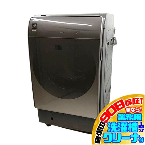 D9481YO □1108 90日保証！【美品】ドラム式洗濯乾燥機 洗濯11kg 乾燥