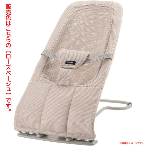 【送料について】●個口発送●大型商品●同梱はシステムの都合上、決済時に「送料無料」、または「送料１円」と表示される場合がございますが、商品ページ内の送料表記載通りの送料がかかります。必ず■弊社からお送りさせていただきます注文承諾メール■をご...