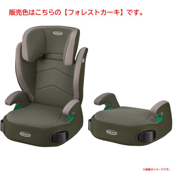 【送料について】●個口発送●大型商品●同梱はシステムの都合上、決済時に「送料無料」、または「送料１円」と表示される場合がございますが、商品ページ内の送料表記載通りの送料がかかります。必ず■弊社からお送りさせていただきます注文承諾メール■をご...