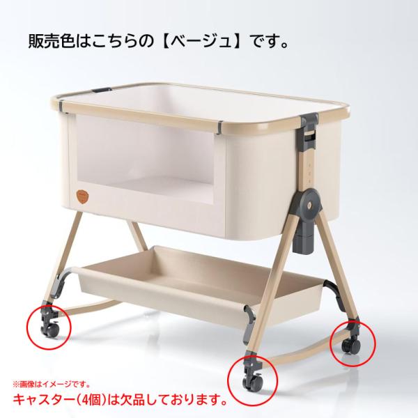 【送料について】●個口発送●大型商品●同梱はシステムの都合上、決済時に「送料無料」、または「送料１円」と表示される場合がございますが、商品ページ内の送料表記載通りの送料がかかります。必ず■弊社からお送りさせていただきます注文承諾メール■をご...