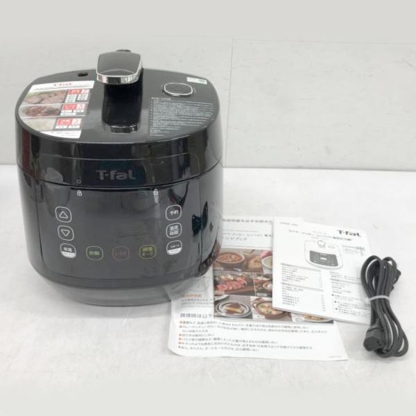 【送料について】●個口発送●大型商品●同梱はシステムの都合上、決済時に「送料無料」、または「送料１円」と表示される場合がございますが、商品ページ内の送料表記載通りの送料がかかります。必ず■弊社からお送りさせていただきます注文承諾メール■をご...