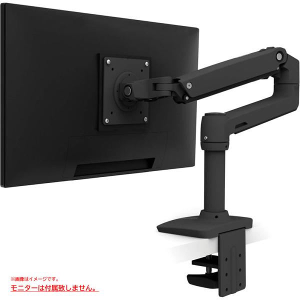 E0127YO ◇1220_1凹【アウトレット品】モニターアーム LX デスク