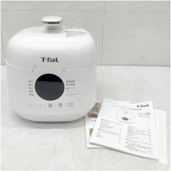 【送料について】●個口発送●大型商品●同梱はシステムの都合上、決済時に「送料無料」、または「送料１円」と表示される場合がございますが、商品ページ内の送料表記載通りの送料がかかります。必ず■弊社からお送りさせていただきます注文承諾メール■をご...