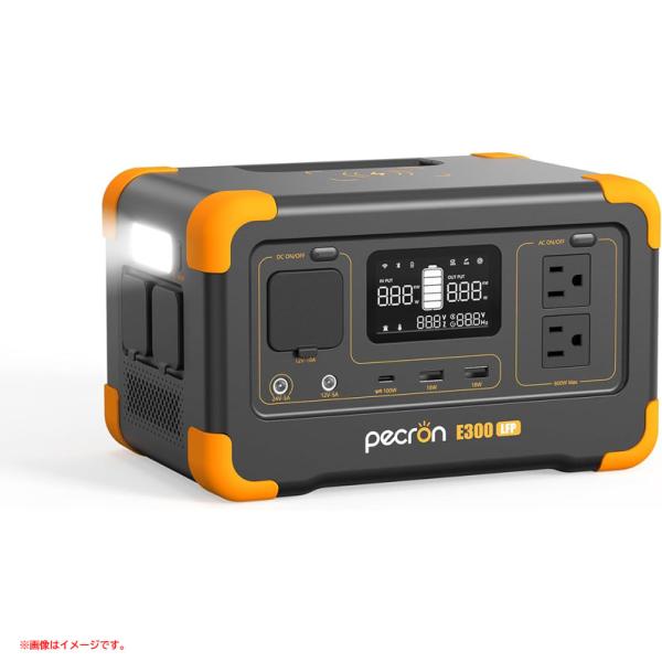 【送料について】●個口発送●大型商品●同梱はシステムの都合上、決済時に「送料無料」、または「送料１円」と表示される場合がございますが、商品ページ内の送料表記載通りの送料がかかります。必ず■弊社からお送りさせていただきます注文承諾メール■をご...