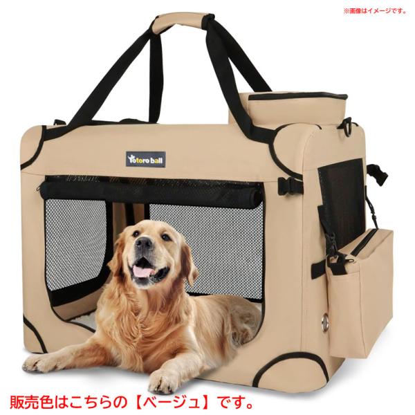 【送料について】●個口発送●大型商品●同梱はシステムの都合上、決済時に「送料無料」、または「送料１円」と表示される場合がございますが、商品ページ内の送料表記載通りの送料がかかります。必ず■弊社からお送りさせていただきます注文承諾メール■をご...