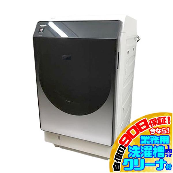 E0583YO 90日保証！【訳あり・美品】ドラム式洗濯乾燥機 洗濯11kg/乾燥6kg 左開き シャープ ES-W114-SL 22年製 プラズマクラスター E0583YO 90日保証！【訳あり・美品】ドラム式洗濯