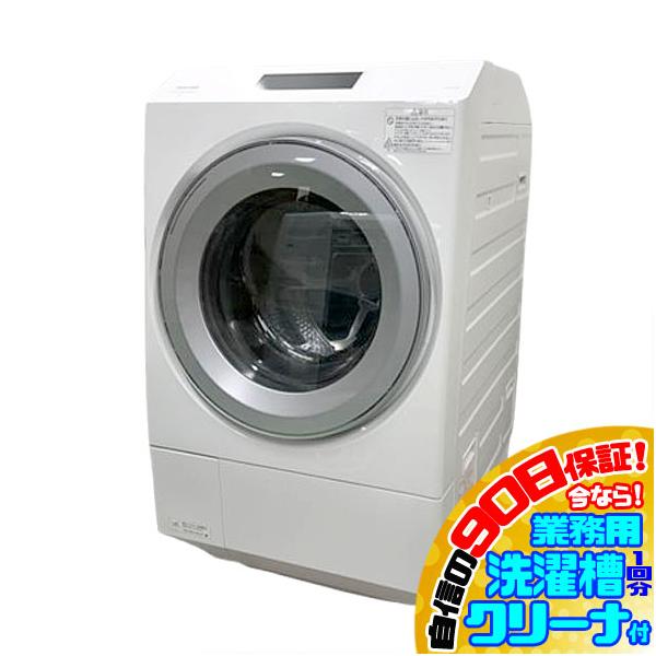 E0585YO  90日保証！【美品】ドラム式洗濯乾燥機 洗濯12kg 乾燥7kg 右開き 東芝 TW-127XP1R 22年製 E0585YO 90日保証！【美品】ドラム式洗濯乾燥機 洗濯12kg 乾燥7kg 右