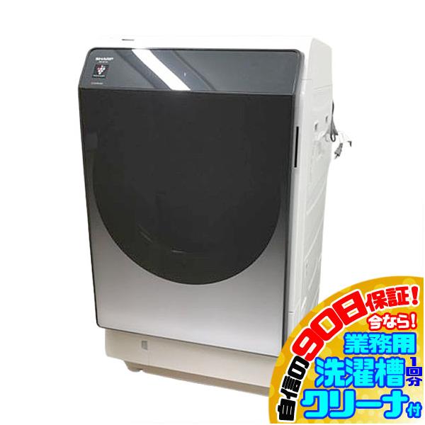 E0586YO  90日保証！【美品】ドラム式洗濯乾燥機 洗濯11kg/乾燥6kg 左開き シャープ ES-W114-SL 21年製 プラズマクラスター E0586YO 90日保証！【美品】ドラム式洗濯乾燥機