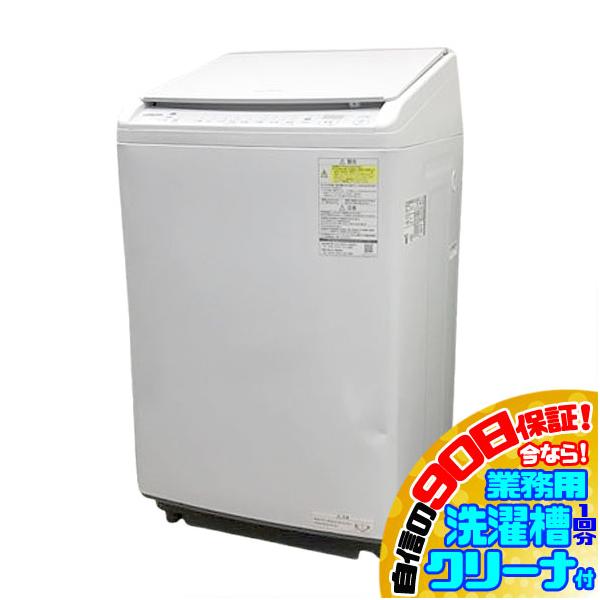 E0601YO □1224 90日保証！【美品】縦型洗濯乾燥機 洗濯8kg 乾燥4.5kg
