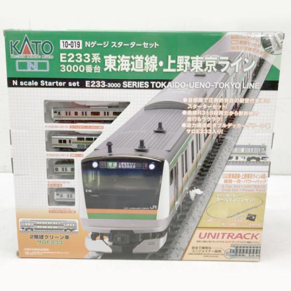 E0740YO ◇1226【アウトレット品】Nゲージ スターターセット E233系