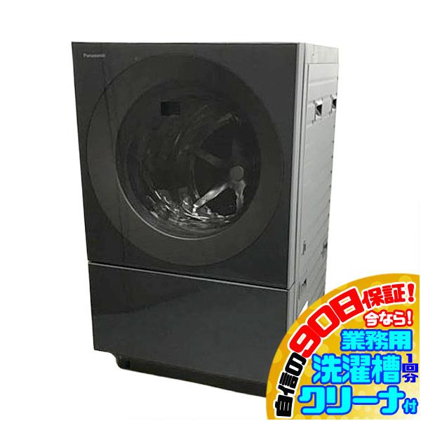 ゆきょめ】【訳あり】Panasonic洗濯機 10kg 楽天市場】10キロ