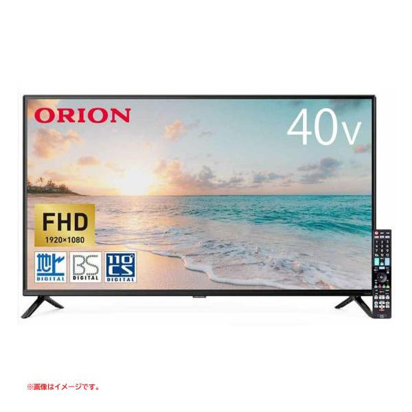 E0864YO ◇1219【展示品】液晶テレビ 40V型 ORION OL40CD500 25年製