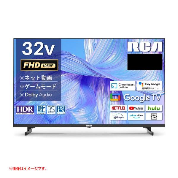 【送料について】●個口発送●大型商品●同梱はシステムの都合上、決済時に「送料無料」、または「送料１円」と表示される場合がございますが、商品ページ内の送料表記載通りの送料がかかります。必ず■弊社からお送りさせていただきます注文承諾メール■をご...