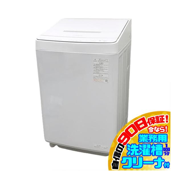 E1354YO □0112 90日保証！【美品】縦型全自動洗濯機 洗濯12kg 上開き