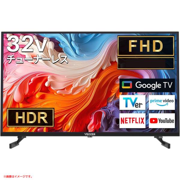 【送料について】●個口発送●大型商品●同梱はシステムの都合上、決済時に「送料無料」、または「送料１円」と表示される場合がございますが、商品ページ内の送料表記載通りの送料がかかります。必ず■弊社からお送りさせていただきます注文承諾メール■をご...