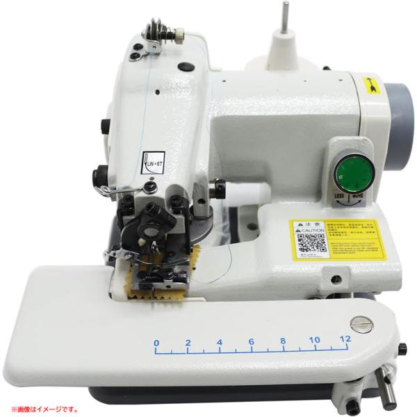 E2493YO ◆0227【アウトレット品】職業用ミシン ブラインドステッチミシン INTBUYING y031606  1200r/min未使用 家電