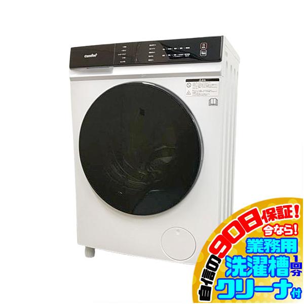 E5331YO ■0530 90日保証！【美品】ドラム式洗濯乾燥機 洗濯10kg 乾燥5kg 左開き コンフィー CD-105DA1(W) 26年製 家電 洗乾 洗濯機