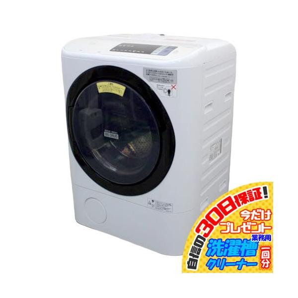 E5549nu 30日保証 16年製 ドラム式洗濯乾燥機 日立 Nv110a 16年製 ヒートリサイクル 風アイロン ビッグドラム Nv110a 洗濯機 おまけ付き 洗乾 E5549 リサイクルショップr 1