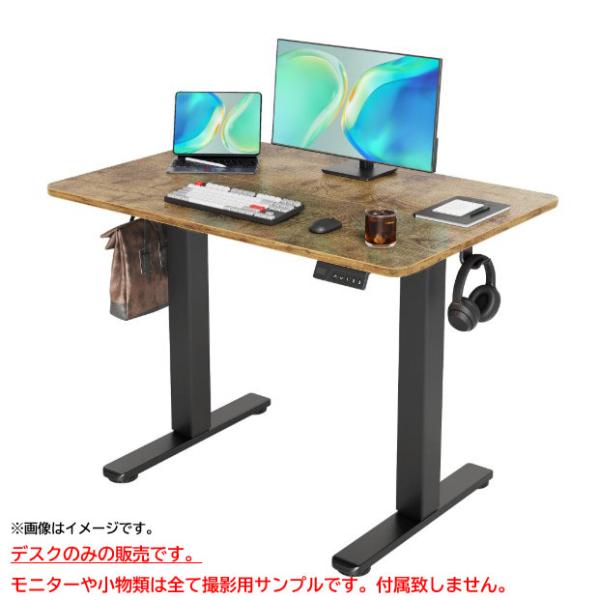 E5756YO ◆0710_1凹【訳あり・アウトレット品】昇降デスク 電動 高さ調節 Claiks P4010010034JP  テーブル デスク未使用 家具