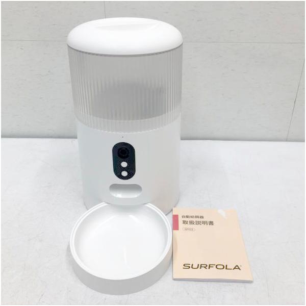 E5772YO ◆0710_1凹【美品】自動給餌器 猫 犬 カメラ付き Surfola SP03  4L 餌やり 遠隔操作 スマホ連携 日本語対応アプリペット用品