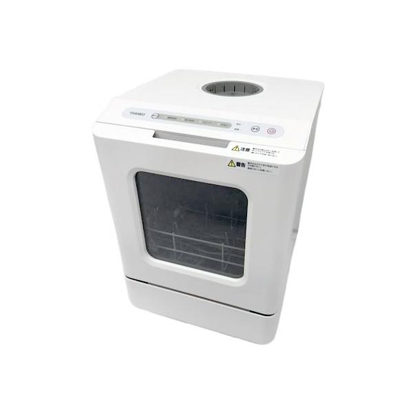 E6030YO ◆0708【美品】食洗機 工事不要 タンク式 THANKO TK-MDW22  食器洗い乾燥機 ラクアmini家電