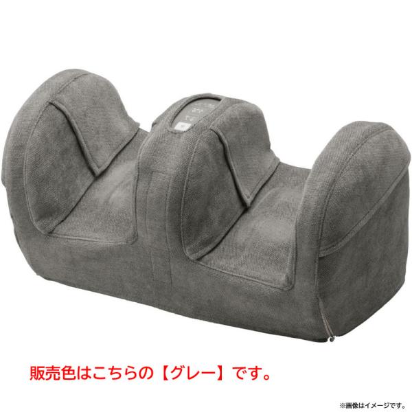 E6039YO ◆0710_1凹【アウトレット品】フットマッサージ フットマッサージャー アテックス AX-HP117gr  ルルド マッサージ機未使用 家電