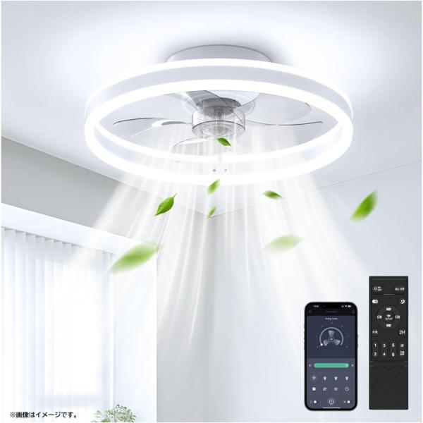 E6051YO ◆0619【アウトレット品】シーリングファンライト 8〜10畳 LED Coizabera HZX-XD-001 25年製 未使用 家電 空調