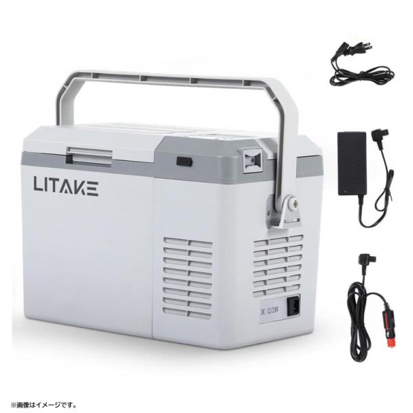 E6109YO ◆0620【アウトレット品】車載冷蔵庫 9L ポータブル LITAKE LZ-9L  DC12V/24V・AC100V対応未使用 アウトドア