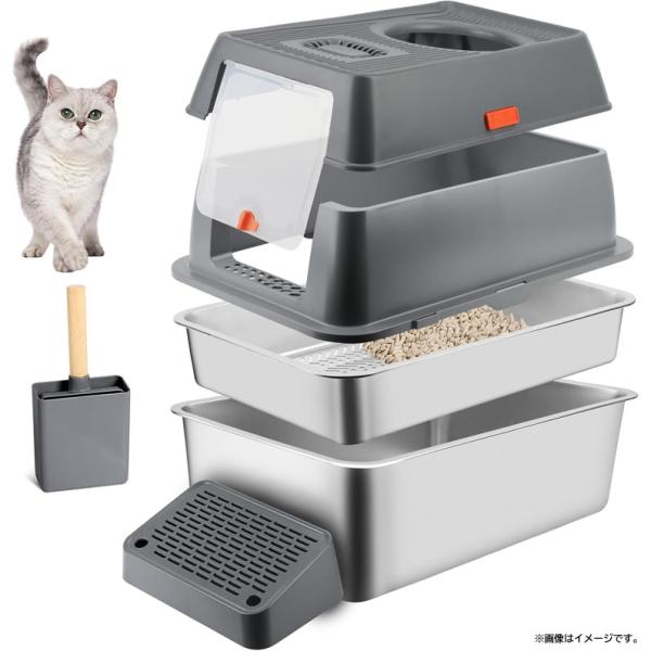 E6217YO ◆0626【アウトレット品】猫用トイレ ステンレス製 ふた付き Bartuke Bartuke-02  メタル製 トイレトレー未使用