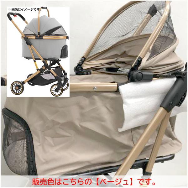 E6220YO ◆0626【アウトレット品】ペットカート 分離型＆一体型 MILA&LOUIS TC-C106  4輪ペットバギー未使用