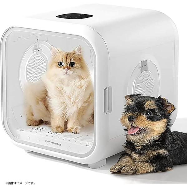 E6267YO ◆0626【アウトレット品】ペットドライルーム 犬 猫用 Homerunpet Drybo Plus  ペットドライヤー未使用