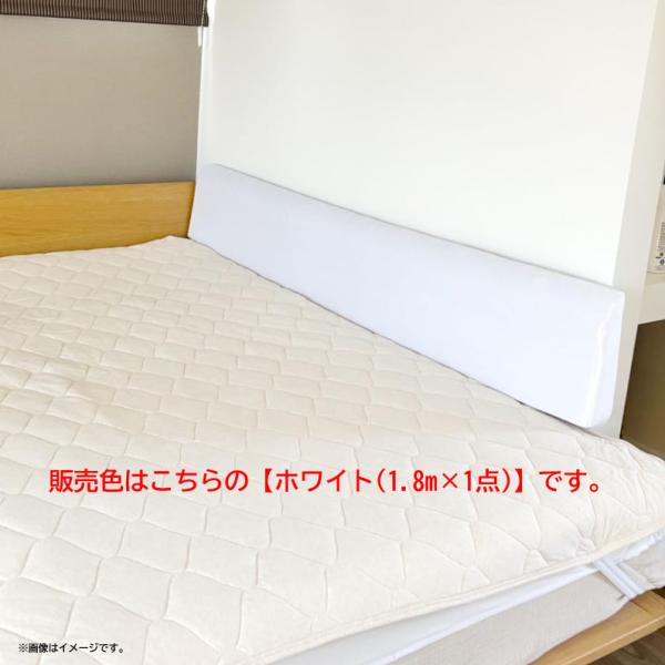 E6272YO ◆0626【アウトレット品】ベッドガード 2m グレー 1点 Little One LI1830H  転落防止 落下防止未使用 寝具