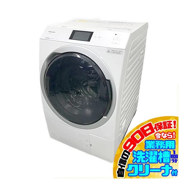 分解清掃済　パナソニック　NA-VX900BR ドラム式洗濯乾燥機 Panasonic（パナソニック） E6301NU 分解清掃済み！【美品】ドラム式