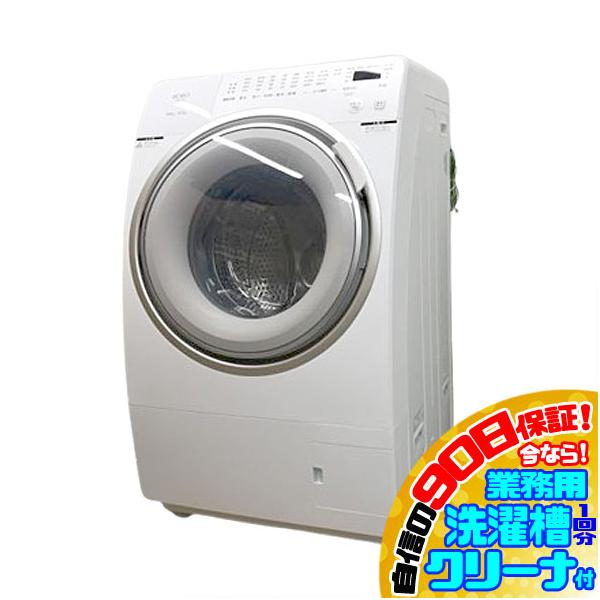 E6420YO 90日保証！【美品】ドラム式洗濯乾燥機 洗濯9.0kg 乾燥4.5kg 左開き RORO YWM-YV90N 25年製 家電 洗乾 洗濯機