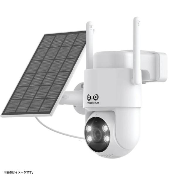 E6513YO ◆0730_1凹【アウトレット品】ソーラー式 防犯カメラ 屋外 ワイヤレス Colorcam CR-WP302PT  Wi-Fi 300万画素未使用 家電