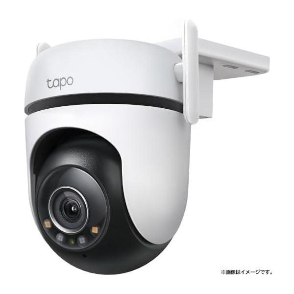 E6568YO ◆0708【アウトレット品】防犯カメラ 屋外 Wi-Fi ネットワークカメラ タポ Tapo C520WS/A  有線/無線対応未使用 家電
