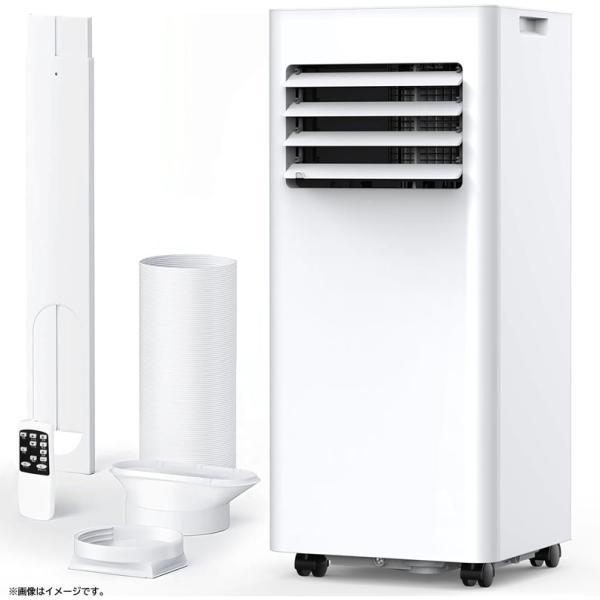 E6645YO ◆0710【展示品】スポットクーラー エアコン 7.3畳 COWSAR OL-A016AB26N4 24年製 家電 空調 住まい
