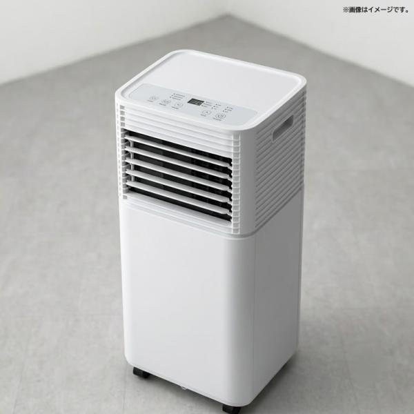 E7445YO ◆1010_5凹【アウトレット品】スポットエアコン  スポットクーラー 26年製 キャスター付き 工事不要未使用 家電 空調