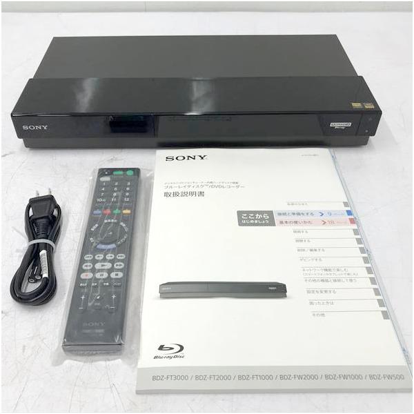 E8238YO ◆1010_1凹【美品】ブルーレイ/DVDレコーダー SONY(ソニー) BDZ-FW500 M 18年製 500GB 2チューナー家電 映像機器
