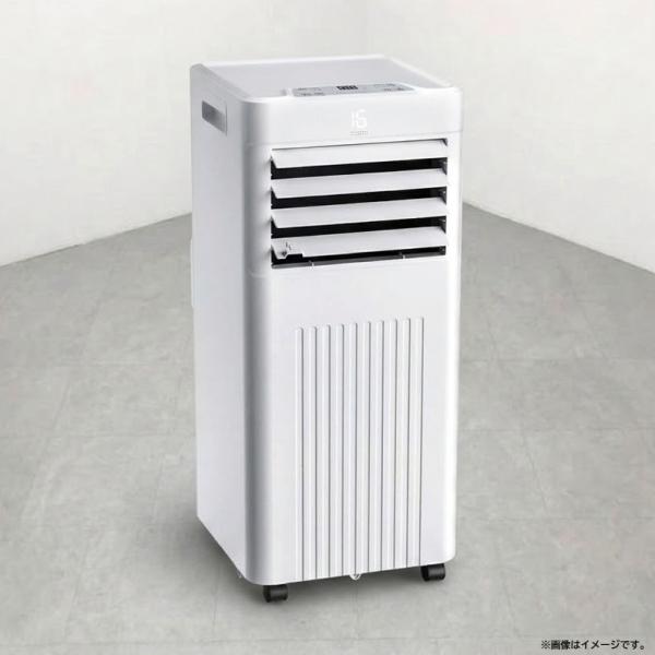 E9399YO ◆1010_1凹【アウトレット品】スポットクーラー ポータブルエアコン Shibaro KY-2007F 26年製 7〜9畳対応未使用 家電 空調