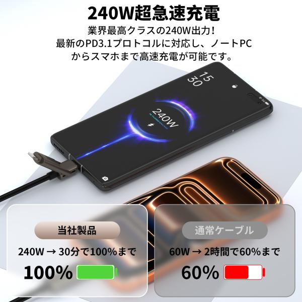 r-acc_cx4in1_4_d_20260701153132