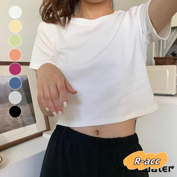 r-acc_dd-liwa-524168