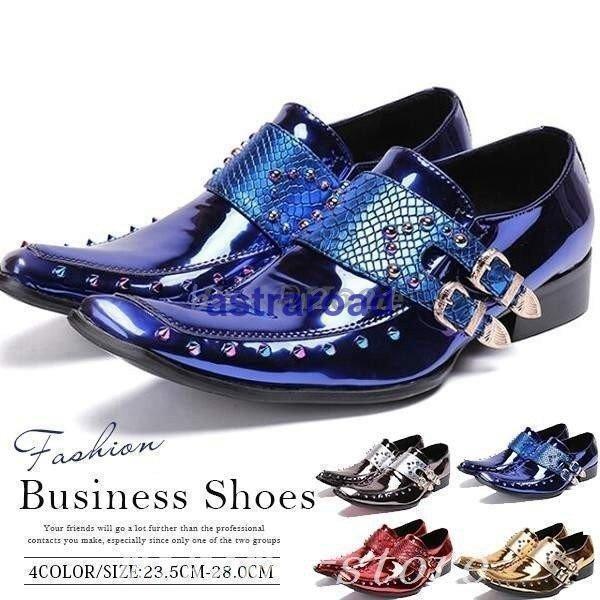★美品★定価7万★THE THREE ROBBERS★ドレスシューズ★ホワイト★ MMM0188 | DRESS GALLERY BOX