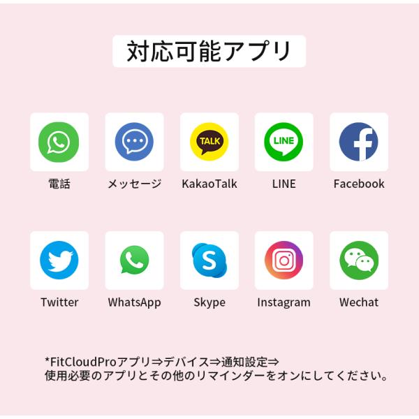 r-acc_me10_3_d_20260630152155