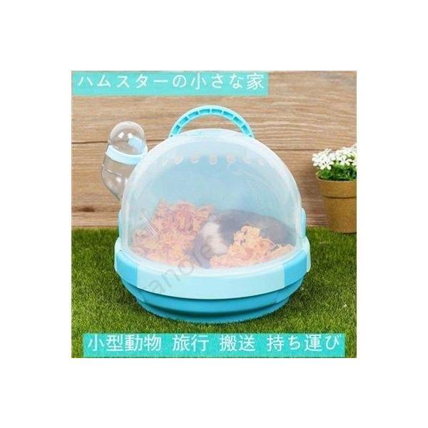 商品情報サイズ：M 幅19.5×奥行き19.5×高さ16.5cm重量：400g素材：ポリプロピレン、ABS樹脂、スチロール樹脂2WAYで使える 軽量 ペットキャリーケース普段はケージの中でハウスとして、おでかけ時にはキャリーとして使えます。...