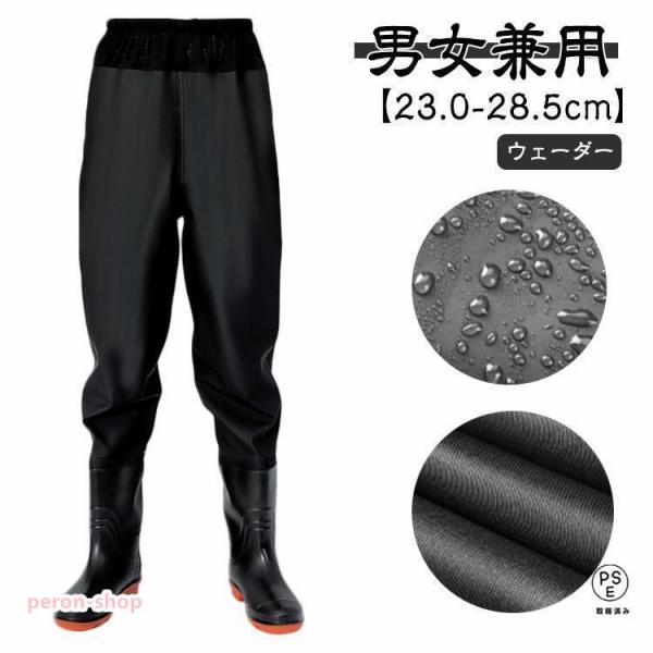 サイズ図を参考してください。※上記サイズは平置き実寸になります。サイズ表の実寸法は商品によって1-3cm程度の誤差がある場合がございます。