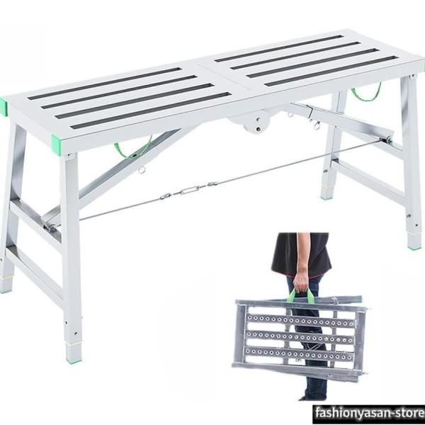 折りたたみ足場台 洗車台 脚立 洗車 作業台 踏み台 軽量脚立 立ち馬 伸縮 折りたたみ 踏み台 4段高さ調節可能 脚立台 スチール ステップ台 耐荷重150/200kg 折りたたみ 作業台 軽量 滑り止め はしご ハシゴ シルバ