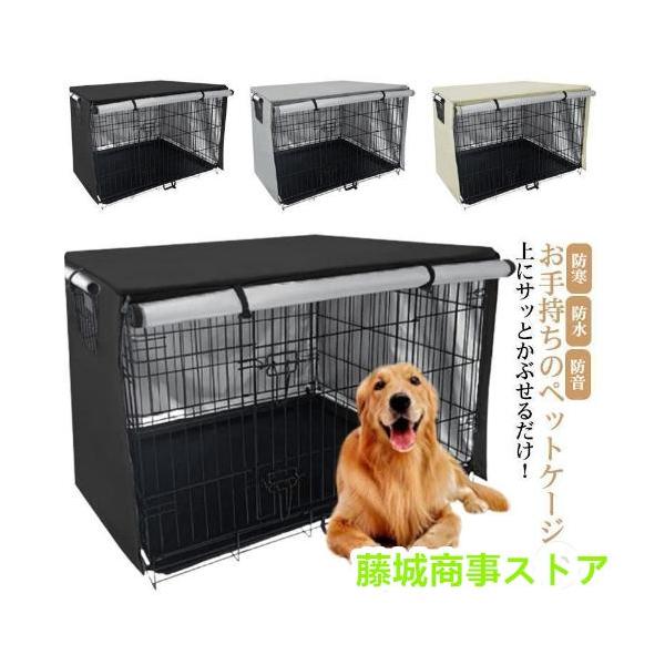 【サイズ】124.5*79*84cm 109*74*76cm 94*61*63.5cm