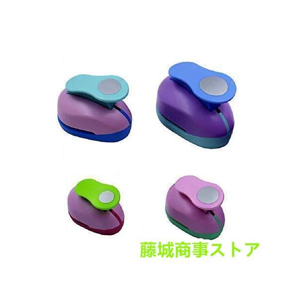 Creative Memories スクラップブッキング用パンチ 10個セット Creative